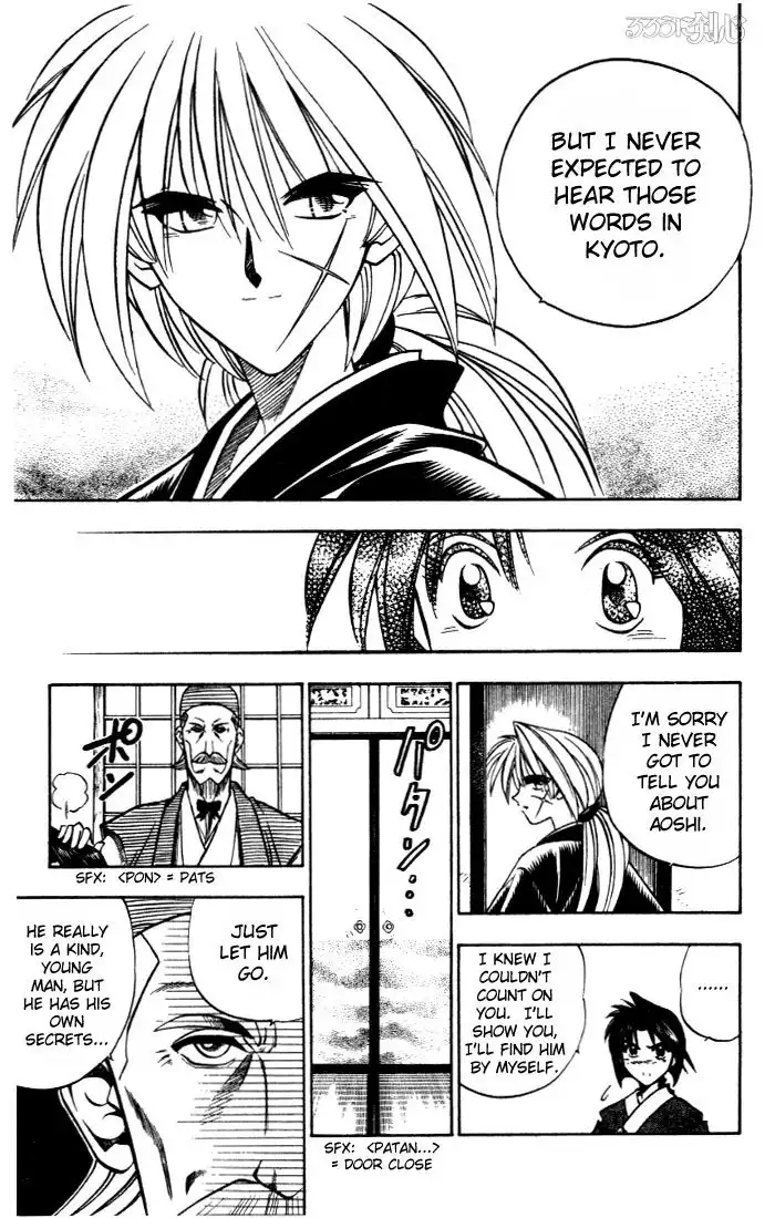 Rurouni Kenshin Chapter 82 9